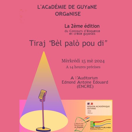 Atelier Initiation de musique par l’association”Guianez Vybz” (2019)
